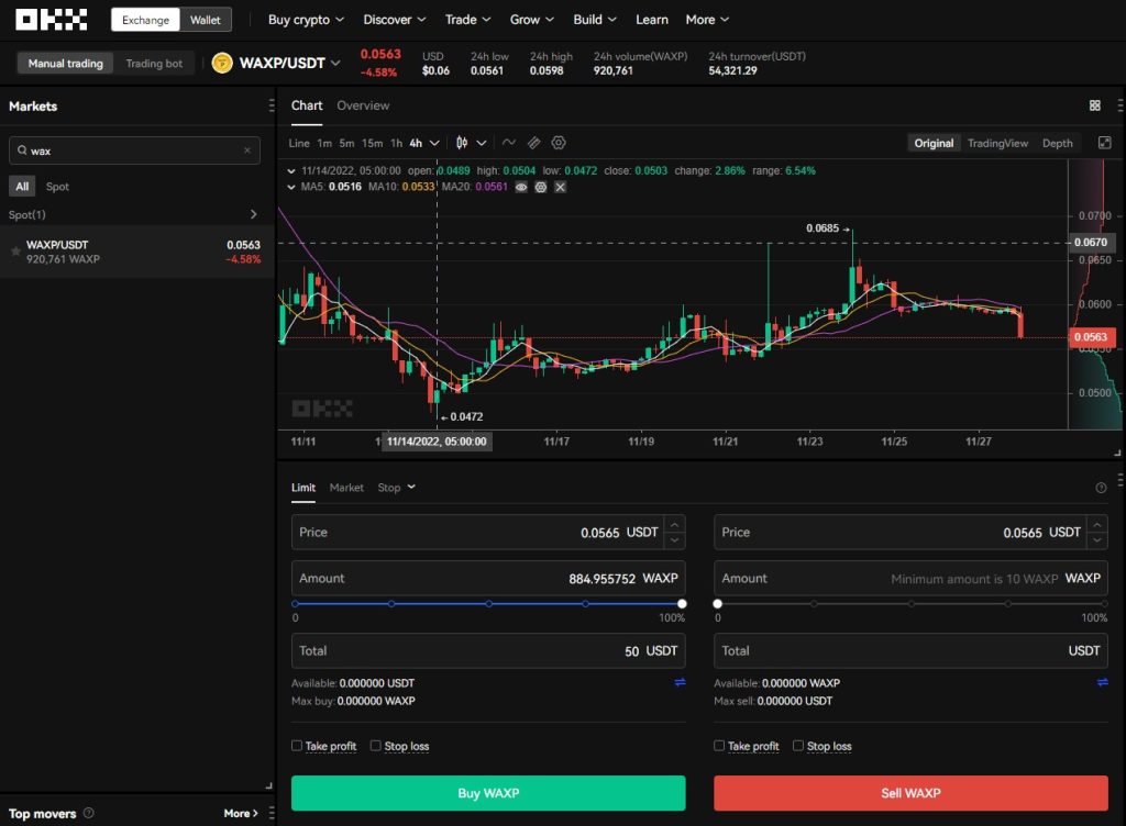 الخطوة 4: شراء WAXP الآن