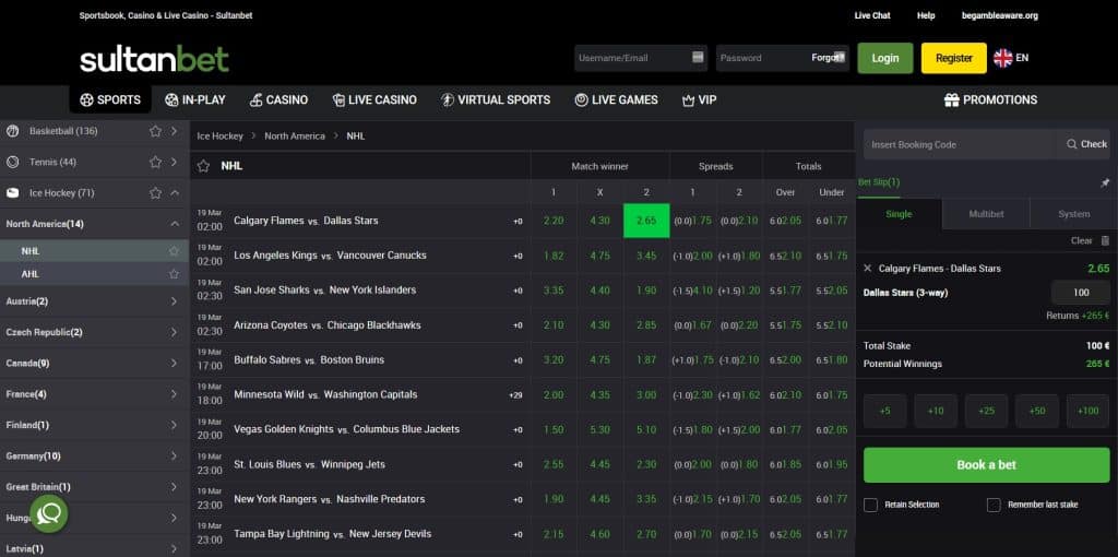 3. Sultanbet - موقع ممتاز للمراهنة على الهوكي من كل الدول