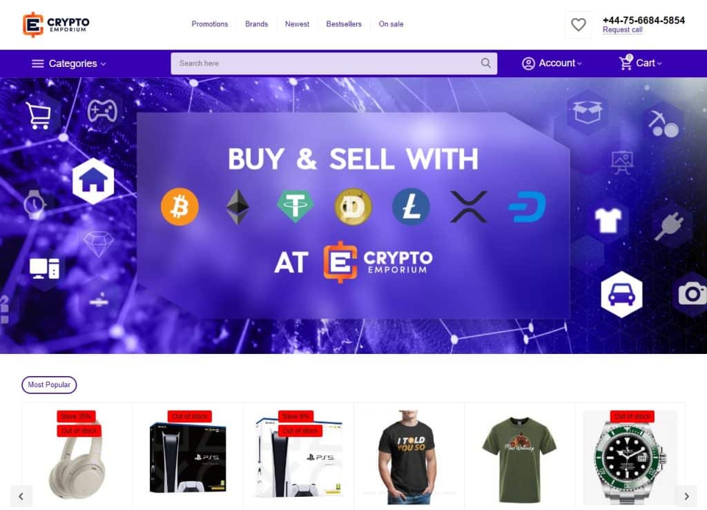 Crypto Emporium أفضل مواقع تقبل الدفع بالبيتكوين