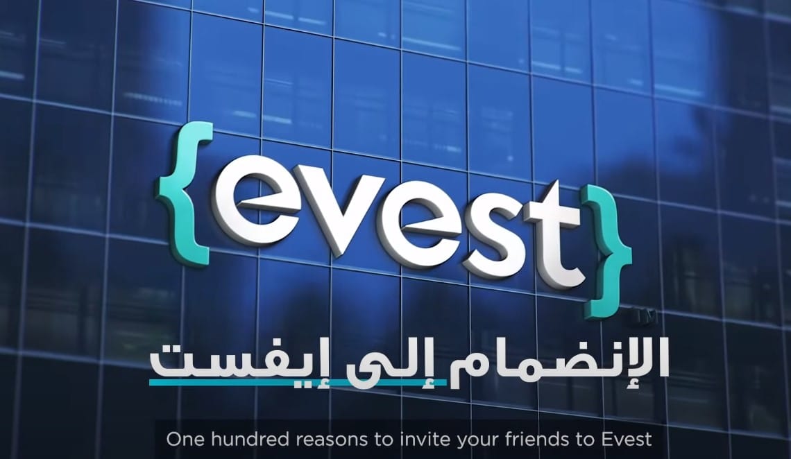 Evest - مكافأة بدون إيداع 100$ عند إحالة صديق