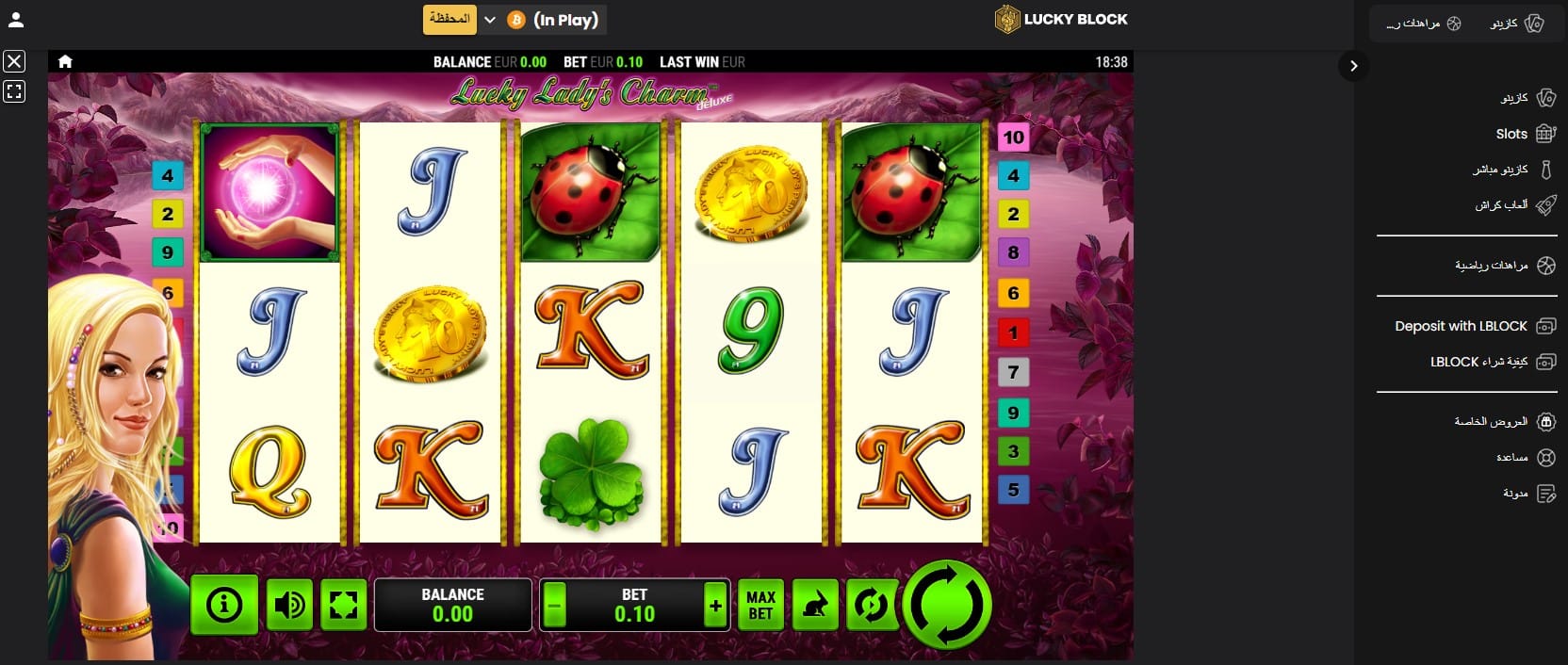 Lucky Ladys Charm Casino Lucky Block