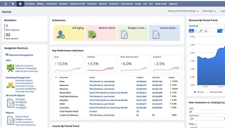 برنامج المحاسبة Oracle