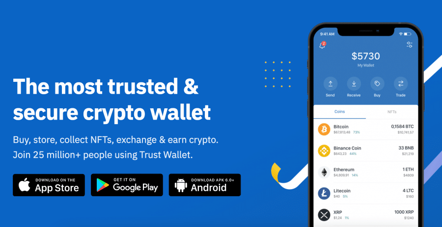 تطبيق محفظة Trust Wallet