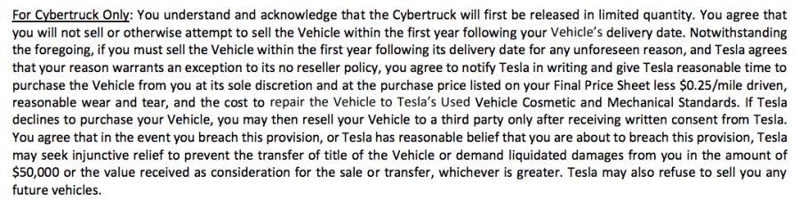 بند حظر إعادة بيع مركبة Cybertruck