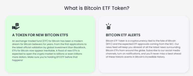 إعلانٌ ترويجيٌّ لمشروع Bitcoin ETF