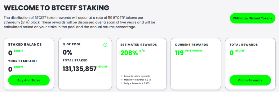 ميزة رهن عملات BTCETF