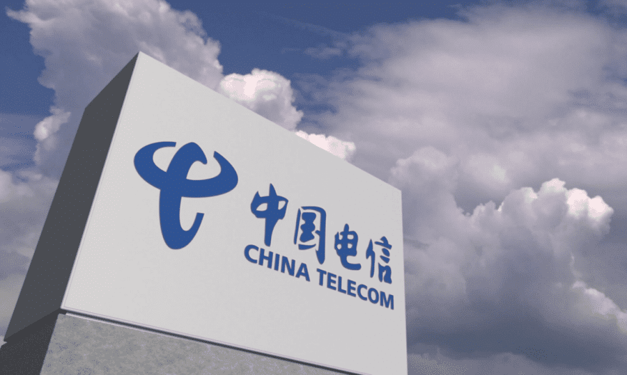 صورةٌ لشعار شركة الاتصالات الصينية China Telecom