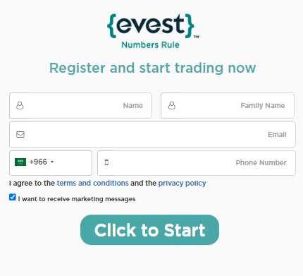 صفحة التسجيل على منصة Evest وحقول بيانات الاسم والإيميل ورقم الهاتف المطلوبة