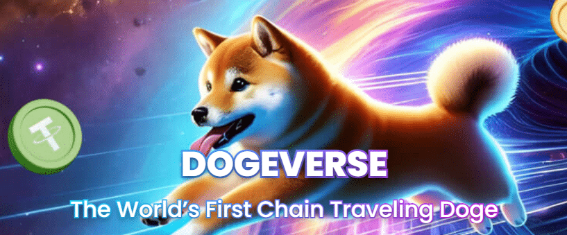 دوج فيرس Dogeverse