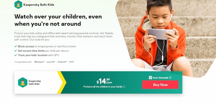 إعلان ترويجي لبرنامج Kaspersky Safe Kids