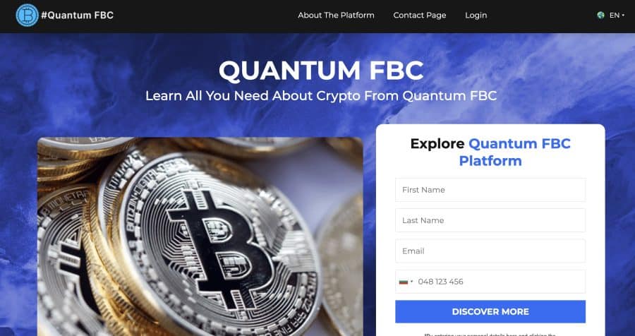 Quantum FBC интерфейс