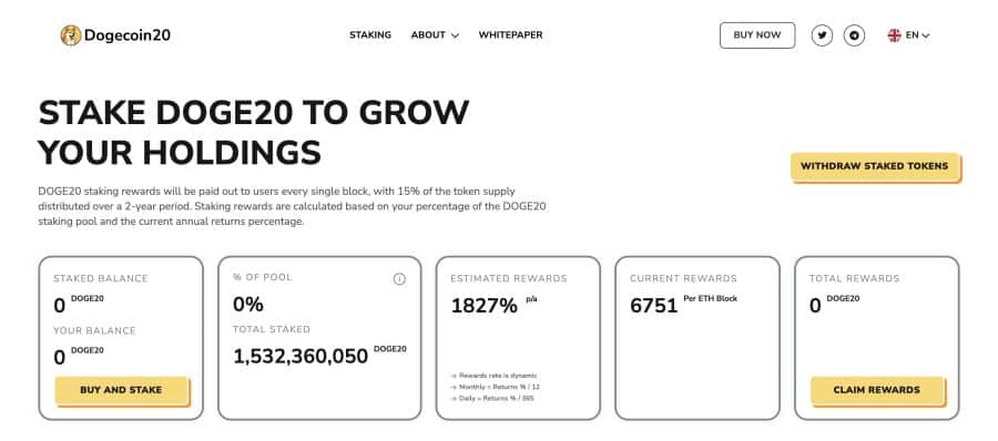 Dogecoin20 стейкинг награди