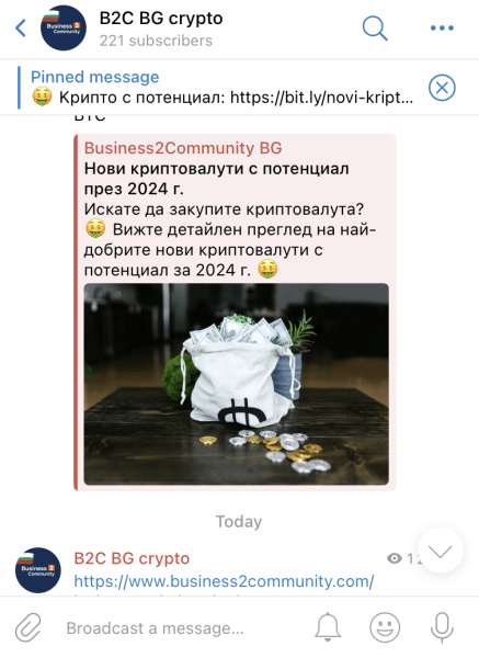 B2C BG Crypto - Крипто новини и сигнали за най-новите криптовалути в предварителна продажба с потенциал 1000x