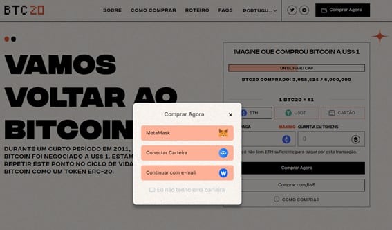 Comprar BTC20 - conectar carteira