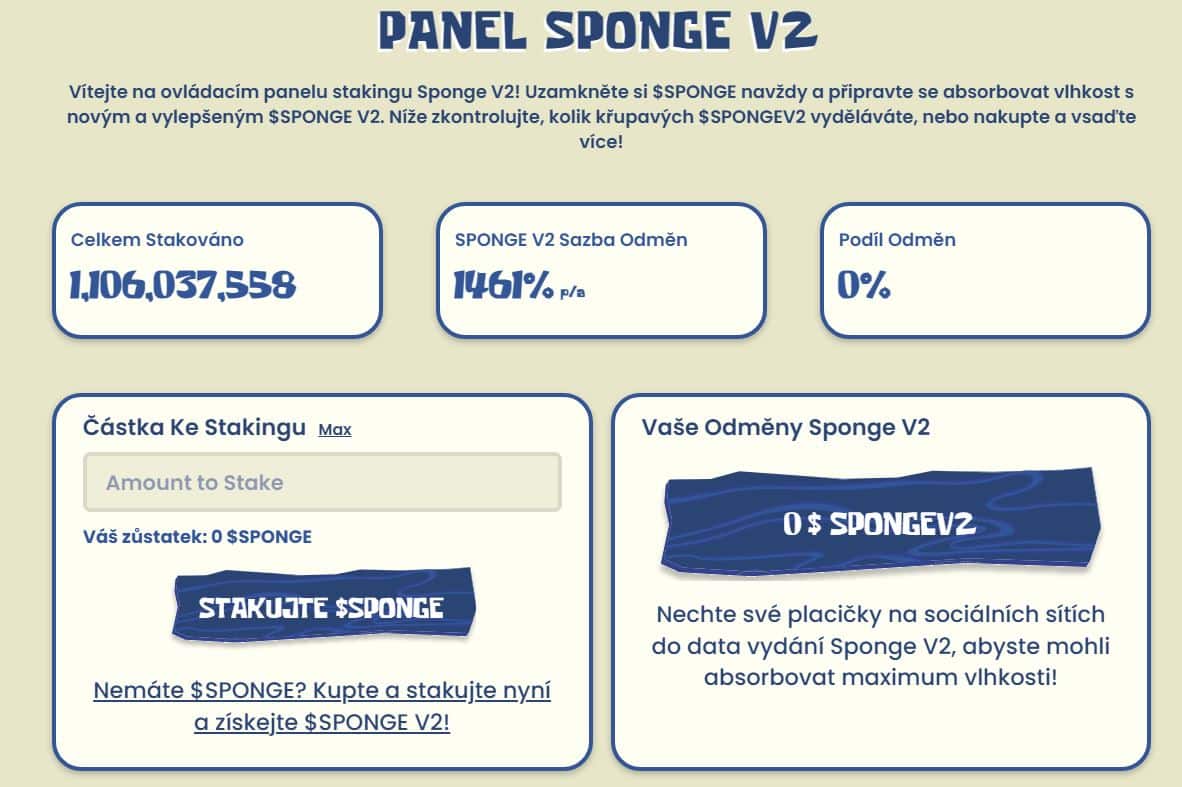 Sponge V2 staking