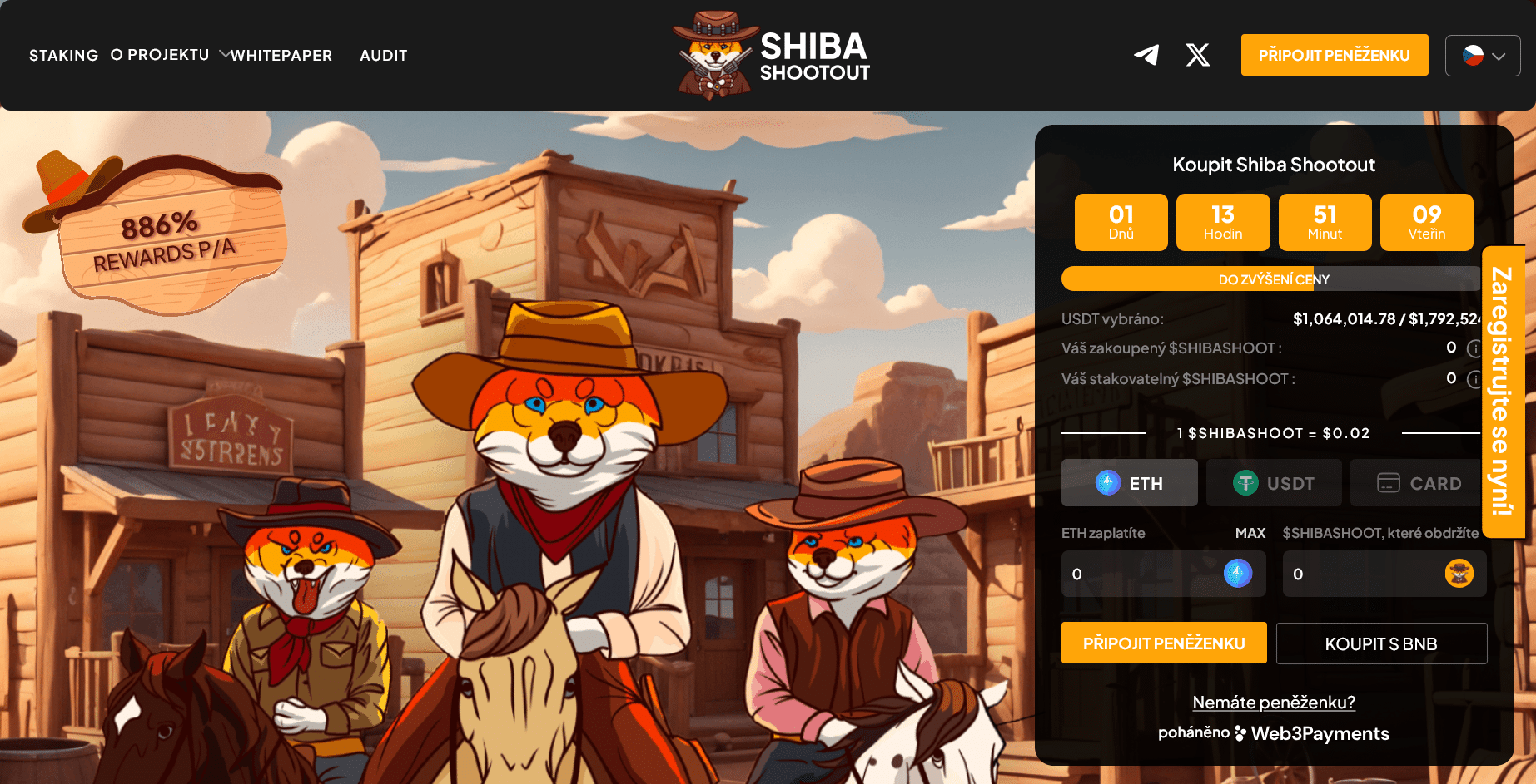 shiba shootout web