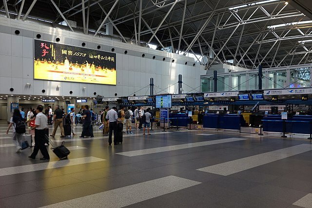 Beijing Capital International Airport