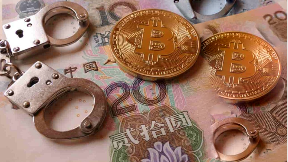 chine cryptomonnaies