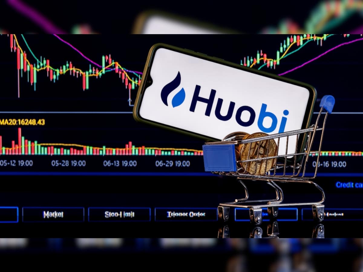 huobi exchange