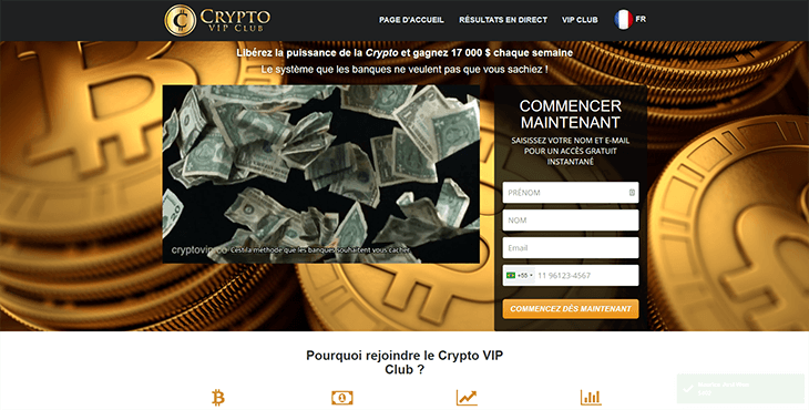 Crypto VIP Club, Est-ce une Arnaque ?