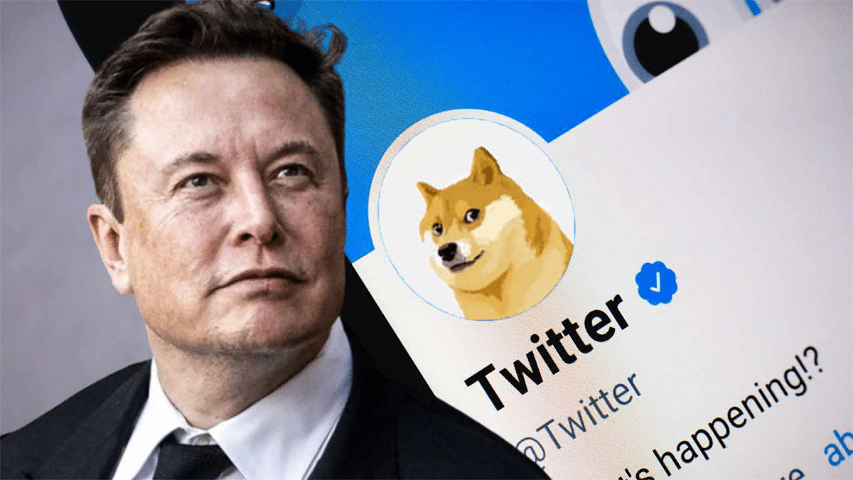 Elon Musk Dogecoin