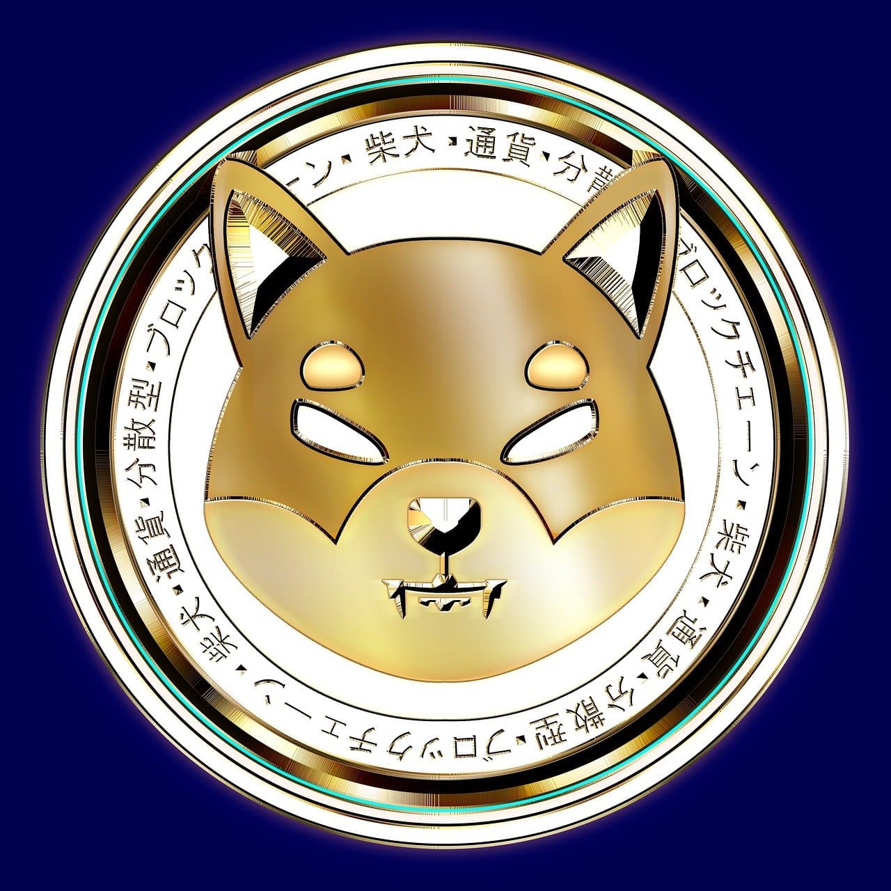 shiba inu coin