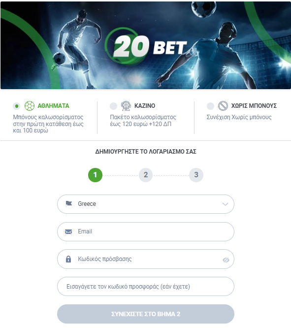 20bet register