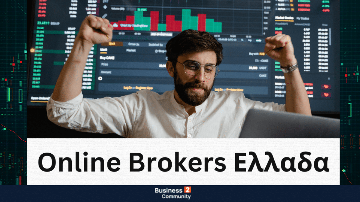 Τί είναι οι Online Brokers Ελλαδα