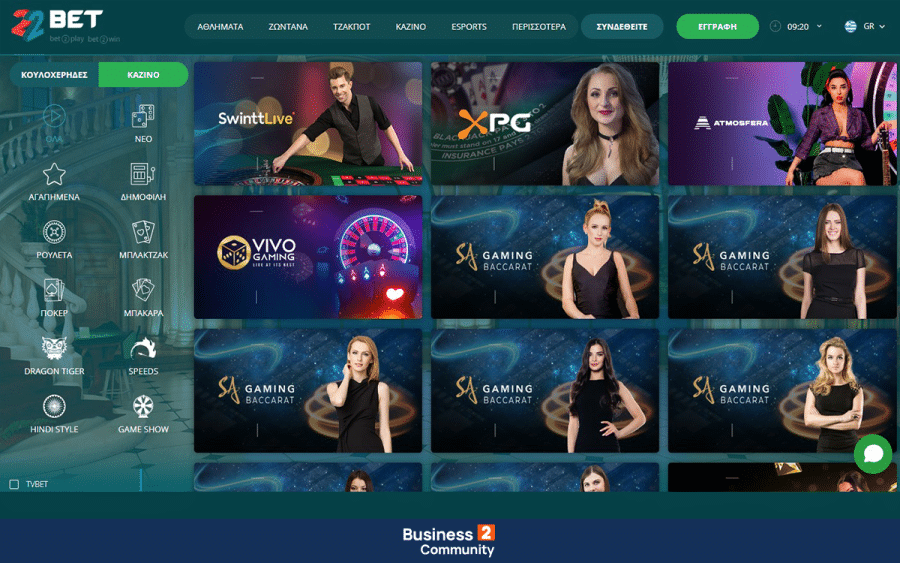 live casino games - ζωντανά παιχνίδια καζίνο