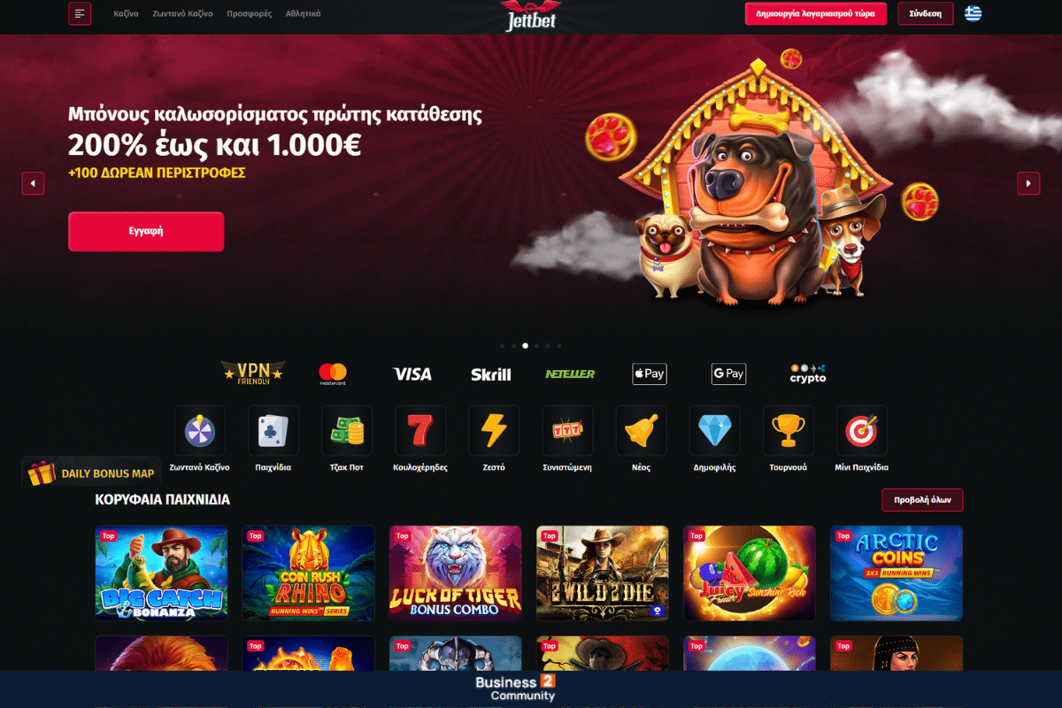 Fall In Love With online casino νομιμα