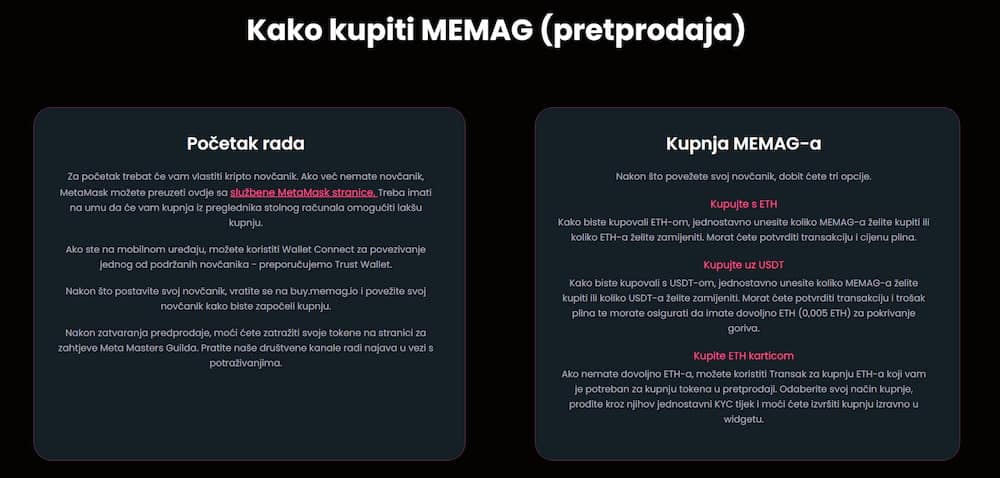 Kako kupit MEMAG