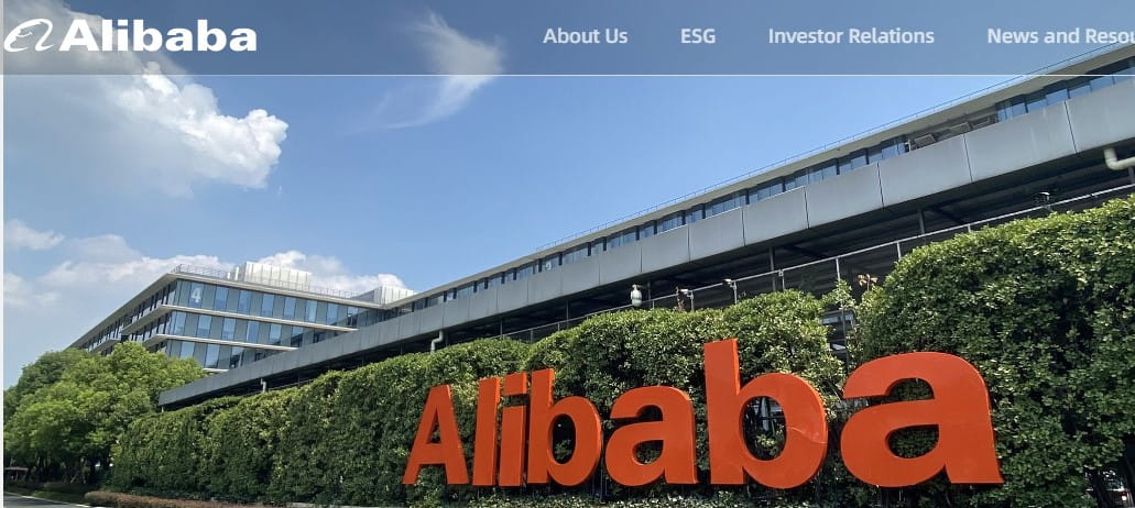 umjetna inteligencija alibaba