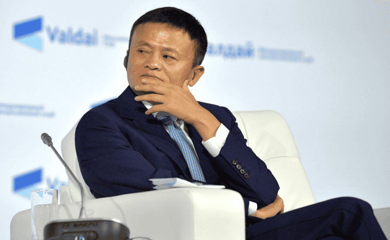 jack ma ant financial