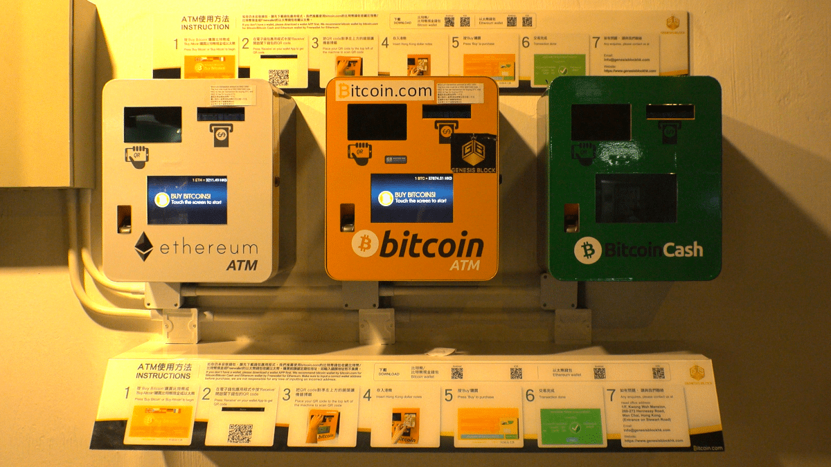 bitcoinatm 3