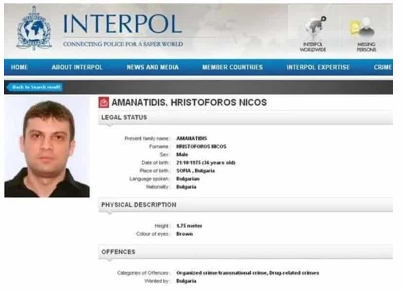 Amanatidis Interpol