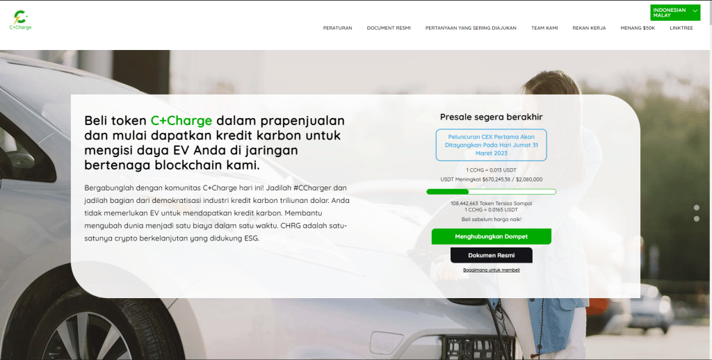 CCharge HomePage