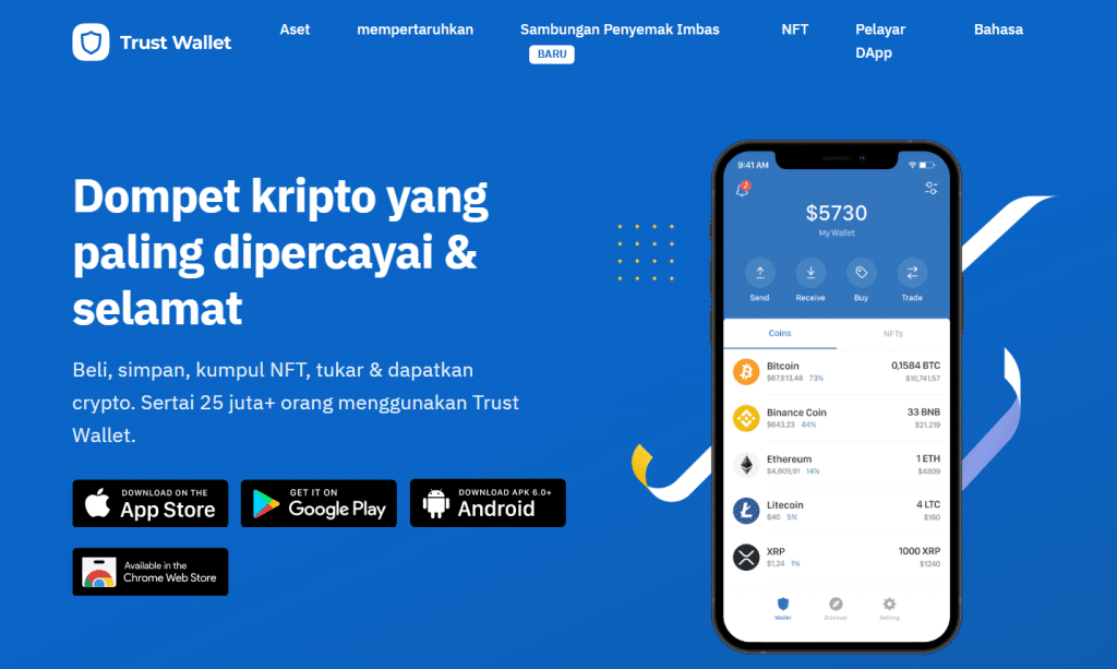 Siapkan Trust Wallet