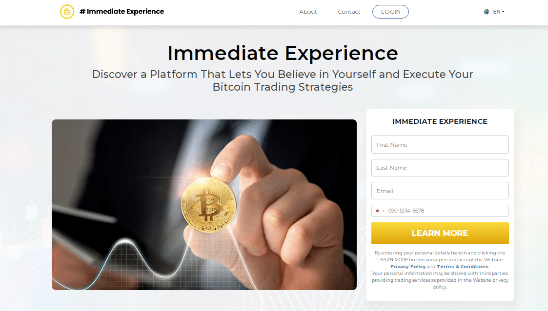 Immedite Experince使用方法