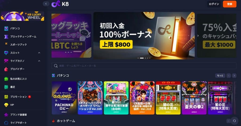 クーポン割引 【期間限定】大金運 宝くじ・ギャンブル・仮想通貨・FX