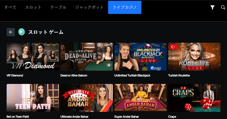 bitspin casinoライブカジノゲーム