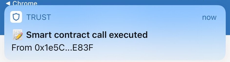 Trust Walletのsmart contract call executedのメッセージ画面