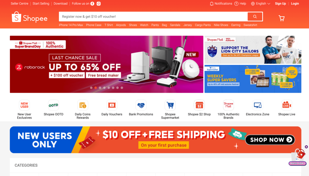 Shopeeのウェブサイト