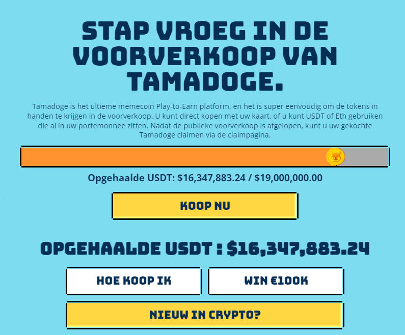 Tamadoge voorverkoop