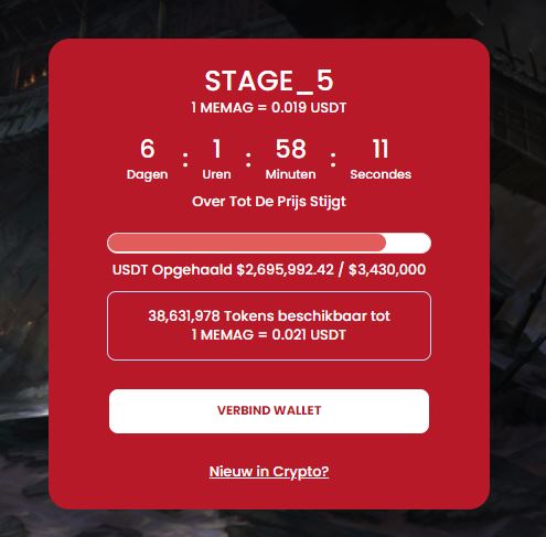 MEMAG Kopen in Presale