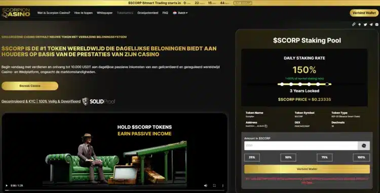 Scorpion casino met eigen cryptomunt - nieuwe cryptomunten