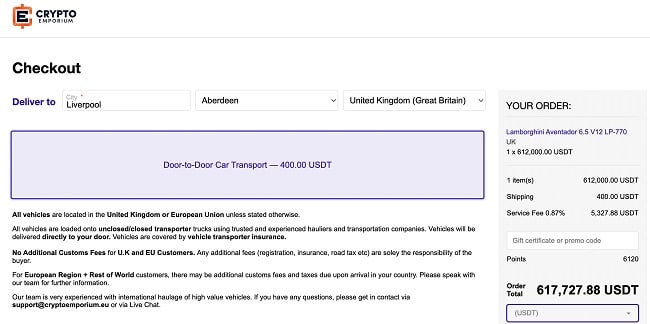 Lamborghini na Crypto Emporium - checkout