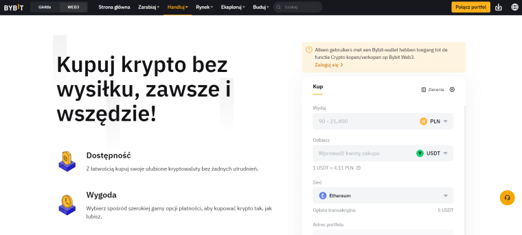 portfel kryptowalut w bybit