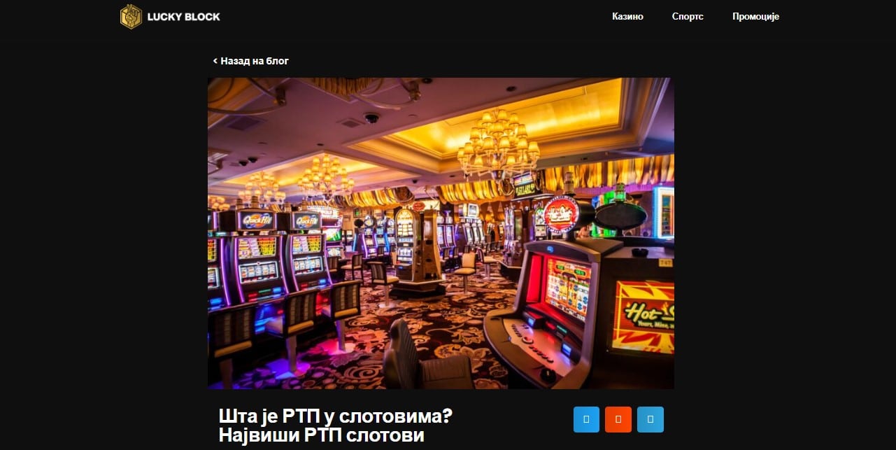 mines casino kvote i povrati