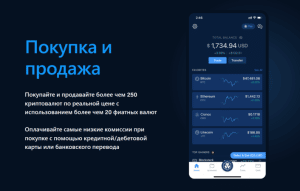 crypto.com обзор биржи