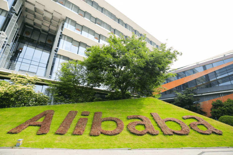 Alibaba объявляет о крупной реорганизации – появится 6 новых подразделений